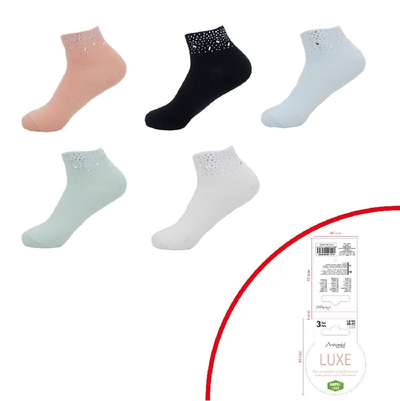 ΚΑΛΤΣΕΣ ΓΥΝΑΙΚΕΙΕΣ COTTON ΣΤΡΑΣ 3 ΖΕΥΓΗ Νο36-41 ΑΝΤΟΝΙΟ