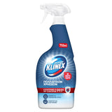 KLINEX SPRAY 750ml ΠΟΛΛΑΠΛΩΝ ΧΡΗΣΕΩΝ ΜΕ ΕΝΕΡΓΟ ΧΛΩΡΙΟ