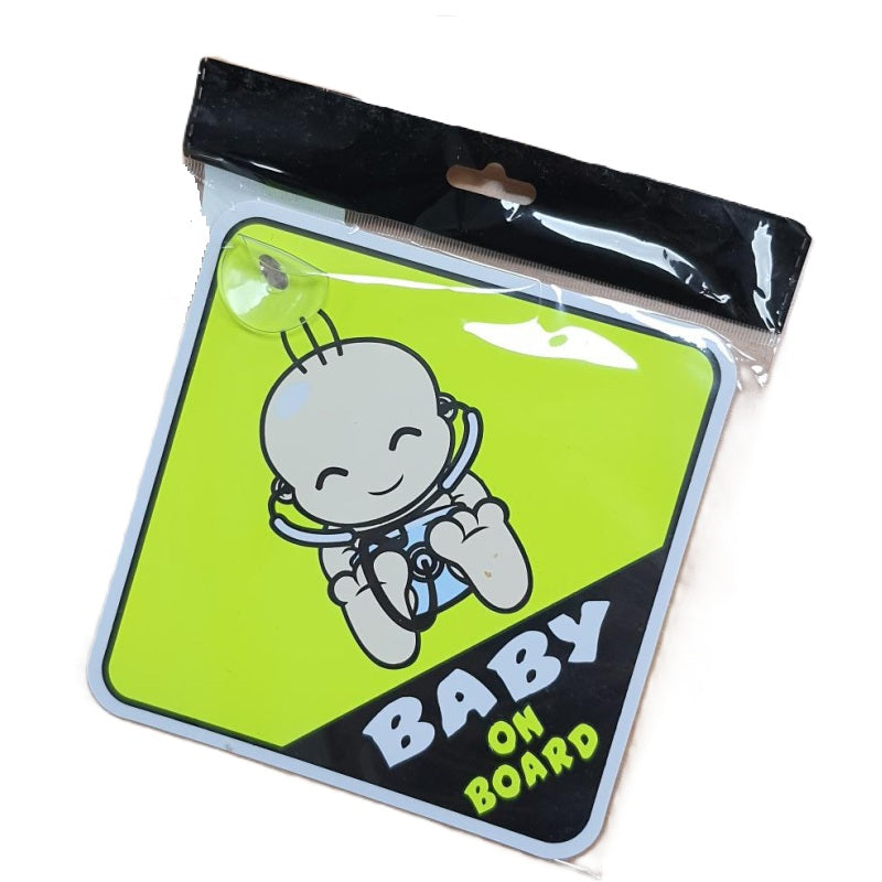 ΠΙΝΑΚΙΔΑ BABY ON BOARD 15x15cm ΠΛΑΣΤΙΚΗ ΜΕ ΒΕΝΤΟΥΖΑΚΙ