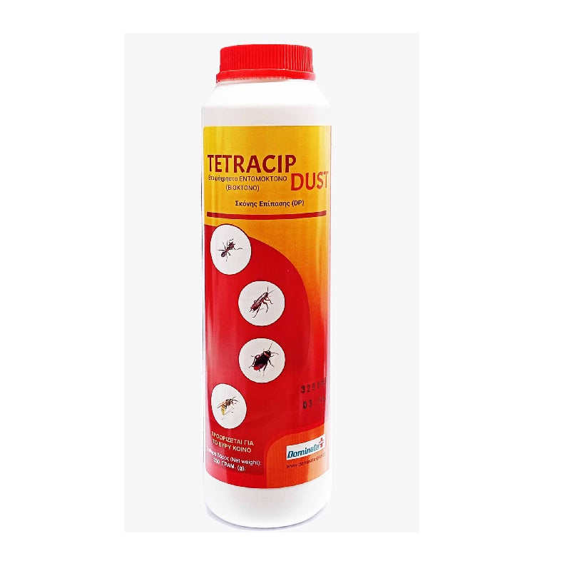 TETRACIP DUST ΕΝΤΟΜΟΚΤΟΝΑ ΣΚΟΝΗ ΓΙΑ ΜΥΡΜΗΓΚΙΑ ΚΑΤΣΑΡΙΔΕΣ ΣΦΗΚΕΣ & ΤΙΣ ΦΩΛΙΕΣ ΤΟΥΣ 250gr