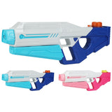 ΝΕΡΟΠΙΣΤΟΛΟ 41cm WATERFUN