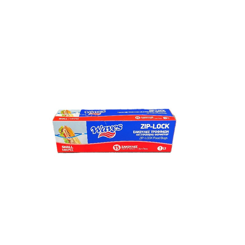 ΣΑΚΟΥΛΑ ΤΡΟΦΙΜΩΝ ZIPPER ΣΥΡΟΜΕΝΟ ΦΕΡΜΟΥΑΡ 15TEM 20x18.5cm 1lt