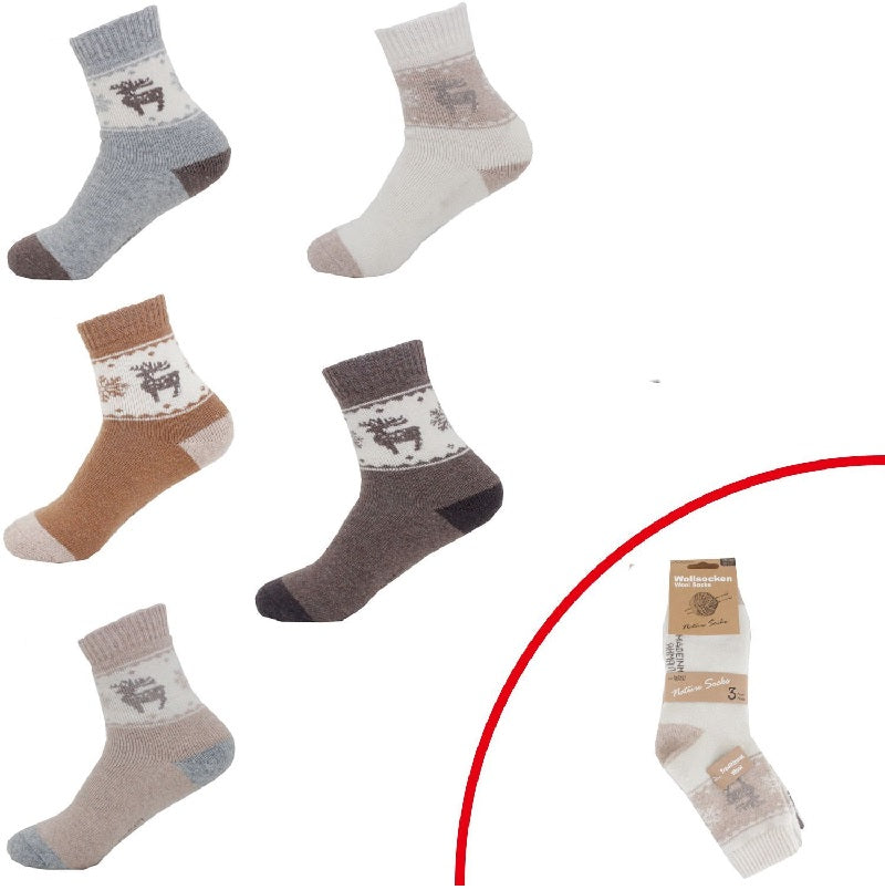 ΚΑΛΤΣΕΣ WOOL ΙΣΟΘΕΡΜΙΚΕΣ 3 ΖΕΥΓΗ No35-38