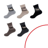 ΚΑΛΤΣΕΣ WOOL 3 ΖΕΥΓΗ No39-42 43-47 ΤΑΡΑΝΔΟΣ