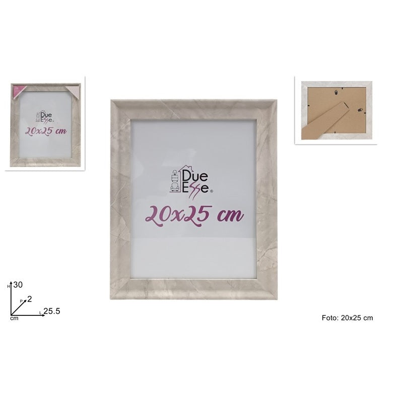 ΦΩΤΟΓΡΑΦΟΘΗΚΗ ΞΥΛΙΝΗ ΕΦΕ ΜΑΡΜΑΡΟ 20x25cm ΜΠΕΖ