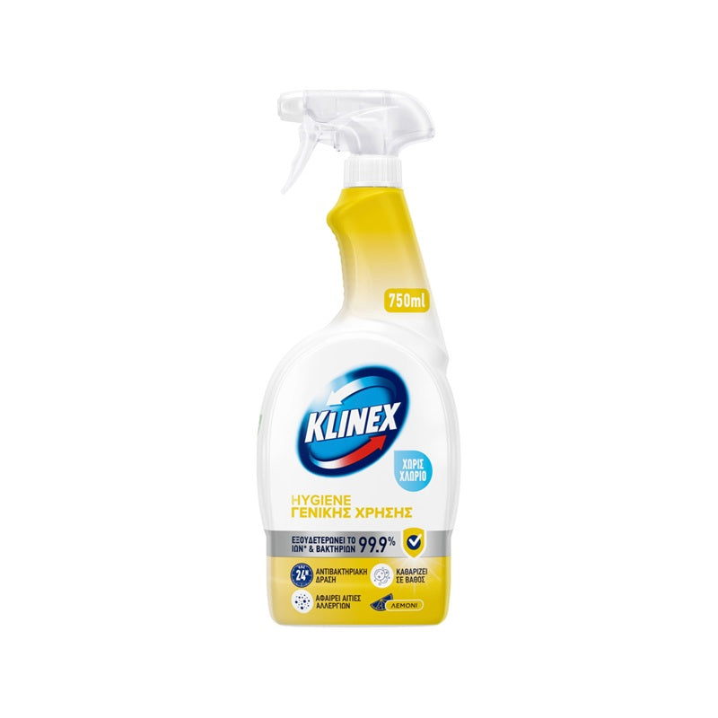KLINEX SPRAY 750ml ΓΕΝΙΚΗΣ ΧΡΗΣΗΣ ΧΩΡΙΣ ΧΛΩΡΙΟ ΛΕΜΟΝΙ