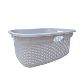 ΚΑΛΑΘΙ ΠΛΥΜΕΝΩΝ 50ltr ΠΛΑΣΤΙΚΟ ΜΕ ΛΑΒΕΣ