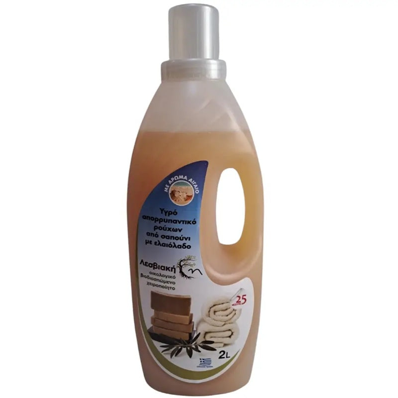 ΛΕΣΒΙΑΚΗ ΓΗ ΥΓΡΟ ΣΑΠΟΥΝΙ ΕΛΑΙΟΛΑΔΟΥ ΑΙΓΑΙΟ 2lt ΠΛΥΝΤΗΡΙΟ-ΧΕΡΙ