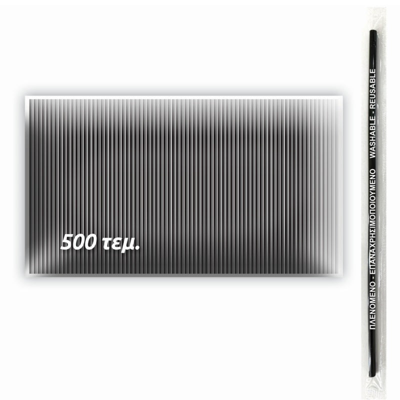 ΚΑΛΑΜΑΚΙΑ ΕΠΕΝΔΥΜΕΝΑ FREDDO 500ΤΕΜ ΜΑΥΡΟ ΕΠΑΝΑΧΡΗΣΙΜΟΠΟΙΟΥΜΕΝΑ