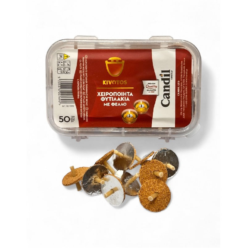 ΦΥΤΙΛΑΚΙΑ ΜΕ ΦΕΛΛΟ 50ΤΕΜ