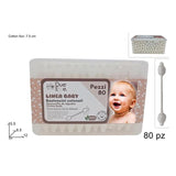 ΩΤΟΚΑΘΑΡΙΣΤΕΣ ΠΑΙΔΙΚΟΙ 80ΤΕΜ LINEA BABY