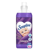 SOUPLINE ΜΑΛΑΚΤΙΚΟ 42μεζ ΛΕΒΑΝΤΑ ΣΥΜΠΥΚΝΩΜΕΝΟ