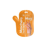 SETABLU ΜΑΣΚΑ ΧΕΡΙΩΝ ΜΕ ARGAN OIL 36ml