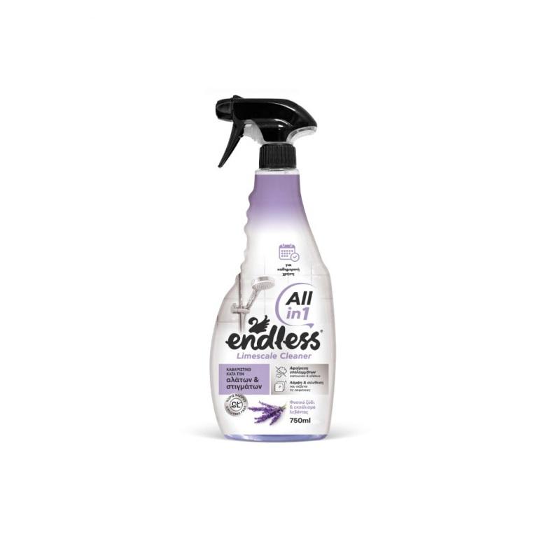 ENDLESS ΥΓΡΟ ΑΛΑΤΩΝ & ΣΤΙΓΜΑΤΩΝ ΛΕΒΑΝΤΑ SPRAY 750ml