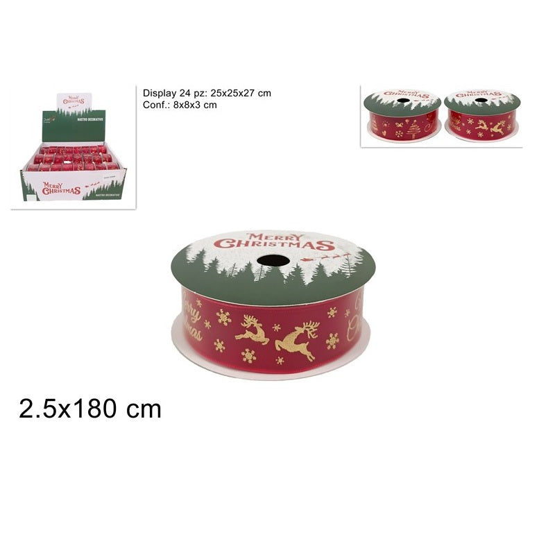 ΚΟΡΔΕΛΑ 2.5x270cm XMAS ΚΟΚΚΙΝΟ ΒΕΛΟΥΔΟ ΣΧΕΔΙΟ
